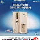 동방광고기획 - 중랑구 면목로49길 67 | 동방광고기획