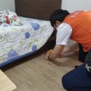 원동상사 이미지