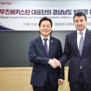 화답 서울시티