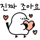 플러스피자펍 이미지