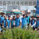 게이트볼장 공중화장실 이미지