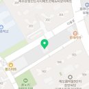 다성수학교습소