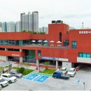 함장종합사회복지관 네이버블로그