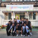 아산스마트팩토리마이스터고등학교 이미지