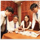 대신한의원 이미지