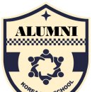 주식회사 예우 | [무료] 함께 성장하는 학교 &lt;동행스쿨&gt;