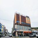 샤인덴탈 목포중앙점 | 목포 쫀드기 맛집 - 쫀데기 1973 목포 (주차, 가격, 포장, 맛 솔직후기)