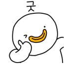 야옹아 멍멍해봐 속초점 이미지