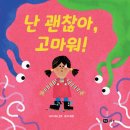 하우 출판