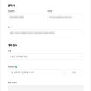 참파트너스 이미지