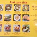 퍼깜띤