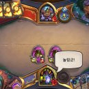 엘리시아 PC방 이미지