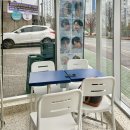 산새소리유치원 | 울산 매곡 요아정 디저트 맛집 초코쉘 조합 추천