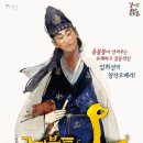 음성문화예술회관 이미지