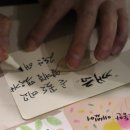 울산강사지원센터 이미지