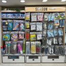 (주)아성다이소 명동역점 | 다이소 물놀이 용품 튜브 물총 비치볼 여름 꿀템 명동역점 재고