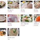 두남자오징어