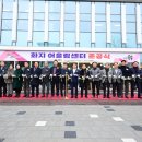 함께어울림사회적협동조합