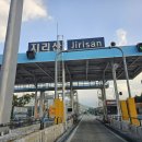 지리산정자나무펜션 이미지