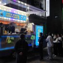 지성학원 이미지