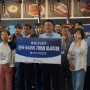 갈비요
