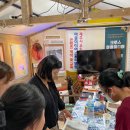 달그리안민박 이미지