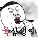 시장찌개쌈밥 이미지