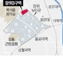 장위3 이미지