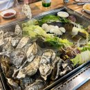 칼라주점 이미지