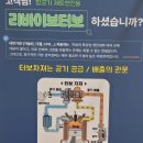 엘리트크리닝 이미지