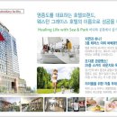 웨스턴그레이스호텔영종 이미지