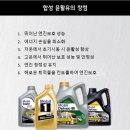 선한카센타 이미지