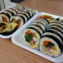 마이봉김밥 네이버블로그