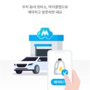 아트카스토리 이미지