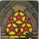 분도상사 이미지