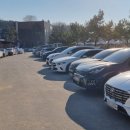 딩가댕가 이미지