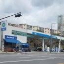 화랑대주유소 이미지