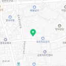 설백한의원
