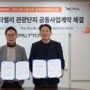 중원 이미지