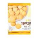 신흥제과 이미지