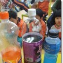 운동공장 이미지