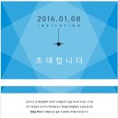 동문산업(주) 이미지