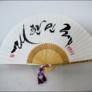 용산재 이미지