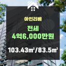 주식회사 화수 네이버블로그