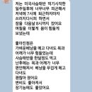 큐플러스