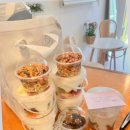 가을앤럭키 이미지