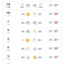 텐(본점) 이미지