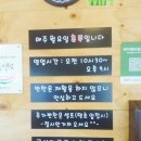 배가네김밥&만두