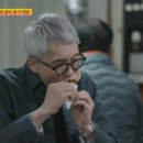 산지태 소양념갈비