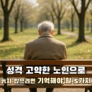 고약국 이미지